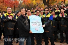 S-OIL, 홍제동 개미마을에 사랑의연탄 5만장 배달