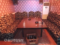 울산남부서, 노래연습장에 중국여성 고용 성매매업소 단속
