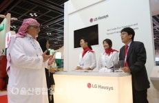 LG하우시스, 중동시장서 새바람 일으킨다!