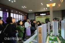 울산 신흥 주거단지 문수산 동원로얄듀크 모델하우스 오픈
