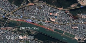 울산시, 태화강 자전거 도로 정비
