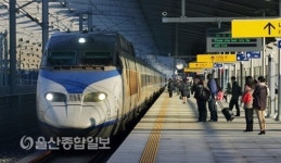 KTX 울산역, 하루평균 1만5천여 명 이용