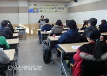 울산 신복도서관, 권비영 작가 초청 강연회