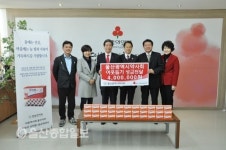 울산시약사회, 장애인•아동 세대에 400만원 성금