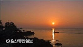 울산지역 해돋이 간절곶 일출시간 7시31분20초