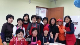 울산 동구노인복지관 경로식당서 설 맞이 배식 봉사
