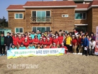 울산 전하노인복지관 늘푸른합창단, 참사랑의 집 무료공연