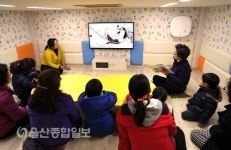울산 남구 옥현어린이도서관, 동화구연 운영