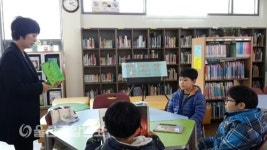 울산 남구 월봉도서관, 2기 어린이 토요문화교실 운영