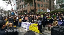 울산화봉고등학교, 이색 수학여행 떠나