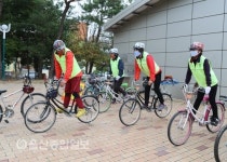 울산 남구-전국 주부교실 울산지부, 무료 자전거 교육 운영