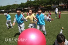 5월 가정의 달 기념, 울산 문화 행사 풍성