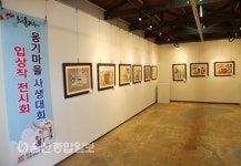 울산 옹기마을 숨갤러리에 아기자기한 그림 보러오세요
