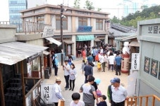 2015 울산고래축제 성황리 폐막