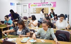 울산중구다문화가족지원센터, 아기자기 DIY 빈티지아트 진행