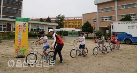 초등학생 눈높이 교육으로 올바른 자전거 안전문화 고취