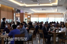 아리수경주호텔, 경주 불국사에 정식 오픈