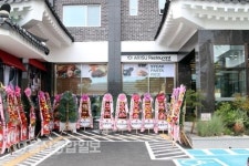 아리수경주호텔, 경주 불국사에 정식 오픈