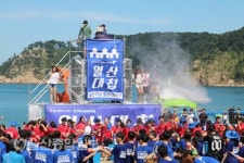 2015 울산조선해양축제, 여름을 수놓다