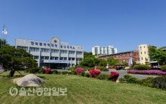 울산 한국폴리텍대학, 지역산업인력 공동훈련센터로 최종 지정