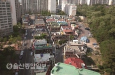 울산 남구, 은월로 12번길 일원에 에코마을 조성사업 추진