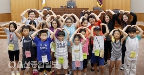 마을공동체학교 참여 초등학생, 울산 북구의회 견학