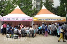 울산 남구보건소, 2015 건강한 아파트 만들기 사업 실시