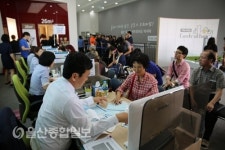 대공원 센트럴하임 더 시티 최고 64.8:1 경쟁률 기록
