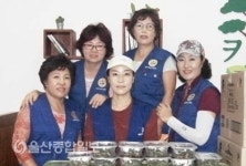 울산 동구 대송동 바르게살기위원회 생필품 나누기 전달행사