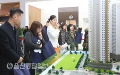 실용적 설계 눈길… 울산 금아드림팰리스R 27일 견본주택 오픈