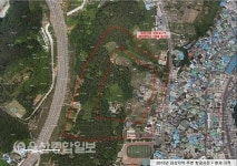 울산 북구, 유포석보 종합정비 추진‧학술용역 중간보고회