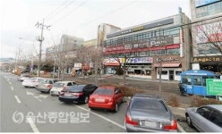 울산 북구, 화봉사거리 일원 디자인거리 조성