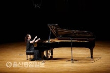 울산 현대예술관, 3월 손열음 피아노 리사이틀
