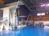 울산시설공단 체육시설, 동계전지훈련 메카