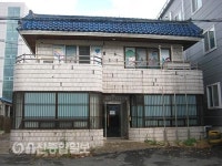 울산 북구, 호계생활문화센터 조성