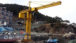 울산 북구, 수산물 경쟁력 강화 및 어업인 재산권 보호 총력