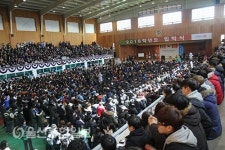 동국대학교 경주캠퍼스, 2016학년도 입학식 개최