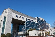 울산 북구, 희망 장학사업 차오름 장학금