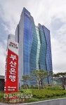 BNK금융그룹 부산銀, 제1기 BNK부산은행 고객패널 모집