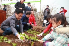 울산 동구, 도시농장 개장식 갖고 본격 운영