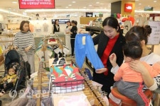 롯데백화점 울산점, 쁘띠마르숑 팝업스토어 오픈