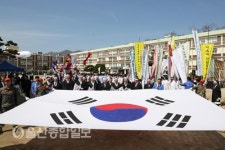 울산 울주군, 남창 4.8 만세운동 재현행사