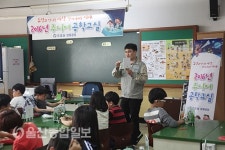 효성, 창원 내동초등학교 대상 주니어 공학교실