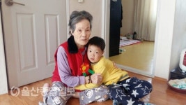 울산시노인복지관, 어버이날 사랑나누기행사 진행