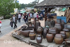 울주군, 5~8일 제16회 울산옹기축제