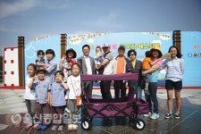 울산의 5월, 가족들의 유쾌한 봄 나들이