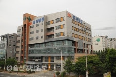 동강의료재단, 13일 남외동 DK 동천병원 개원