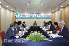 고리원자력본부, 신고리 5·6호기로 지역상생 강조