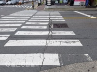 울산 일산해수욕장 앞 도로 균열 지진과는 무관