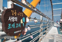 김기현 울산시장 여름휴가는 태화강십리대숲에서